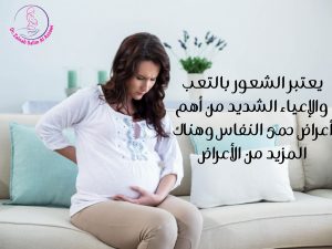 vaginal tightening & how does it work