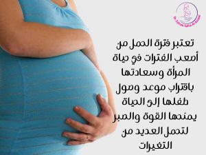 gynecologist in ajman