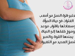 male infertility treatment in sharjah