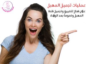 best gynecologist in sharjah