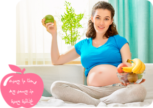vaginal tightening services in sharjah