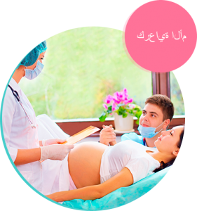 vaginal tightening & how does it work